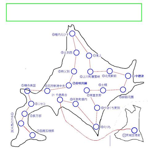 北海道地図.jpg