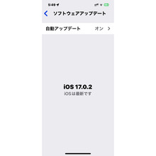IMG_0373.png