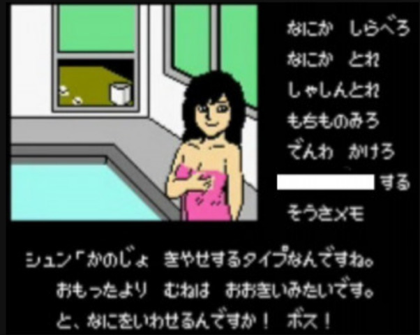Screenshot_20221013-000345_2.png