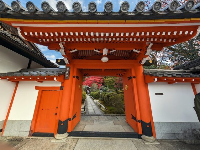 栄摂院001.jpg