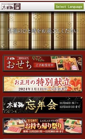 IMG_1142.jpeg