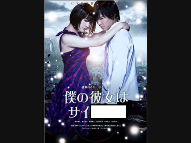 Screenshot_20221013-001518_2.png