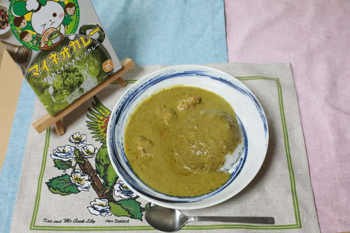 3マイネオカレー.JPG