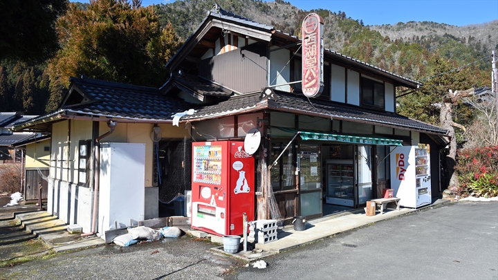 美山町021.jpg