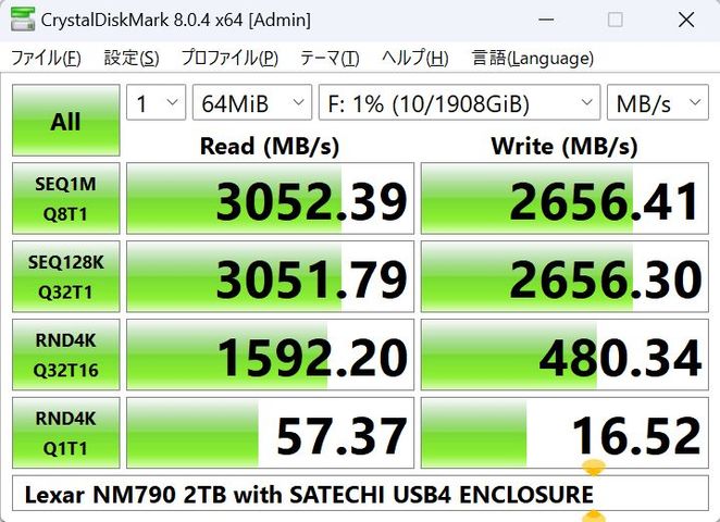 Lexar_NM790_2TB_with_SATECHI_USB4_ENCLOSURE.jpg