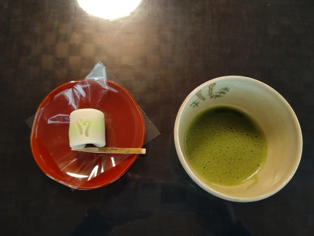 抹茶470円.JPG