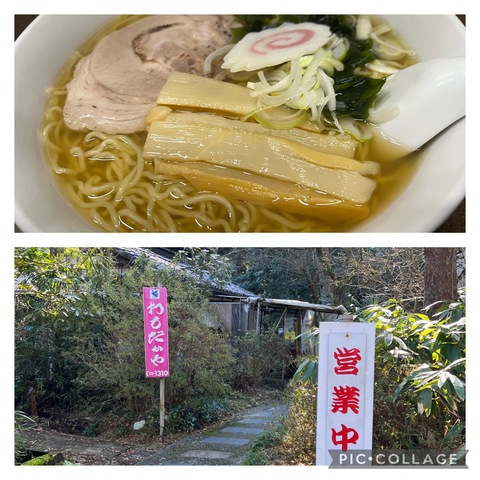 IMG_1902.jpeg