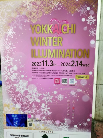 IMG20240201173701.jpg