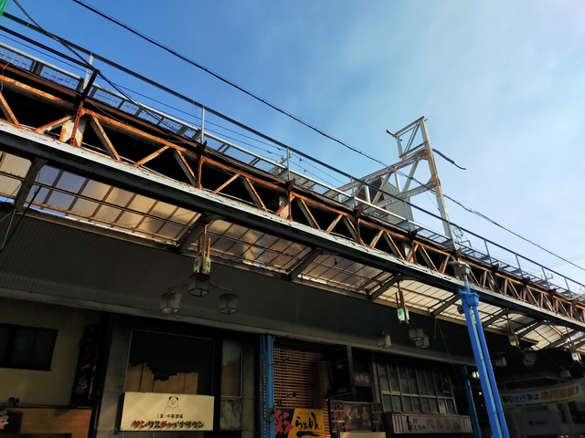 IMG20240128103207.jpg