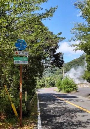 県道１号.jpg