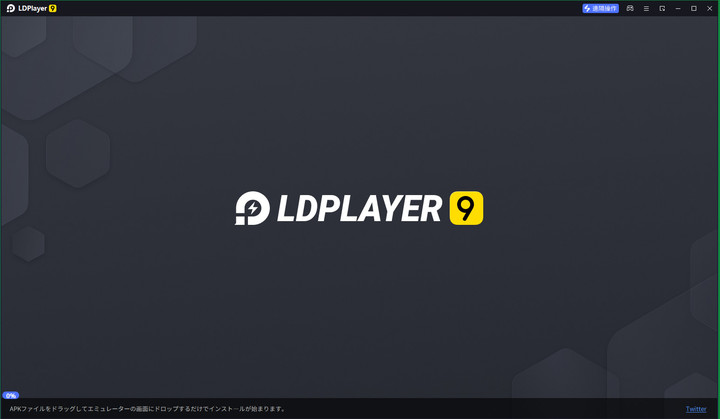 LD_Player9.jpg