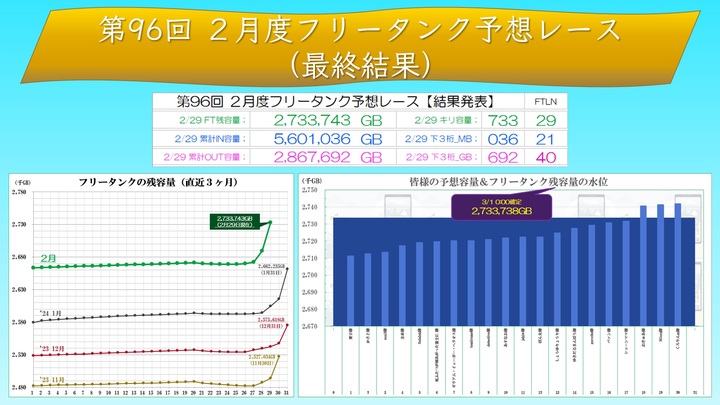 result_1.jpg