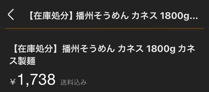 IMG_8376.jpeg