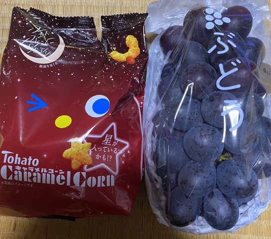 IMG_8601.jpeg