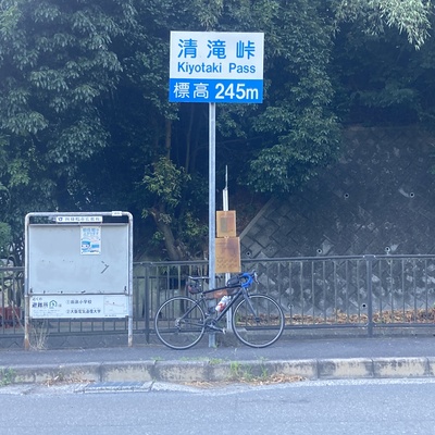 IMG_1719.jpeg
