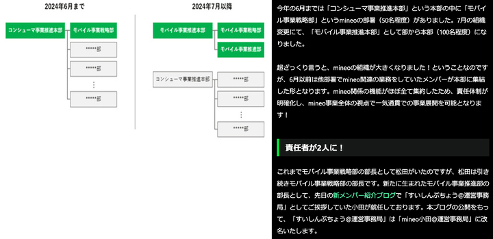 名称未設定_2.jpg