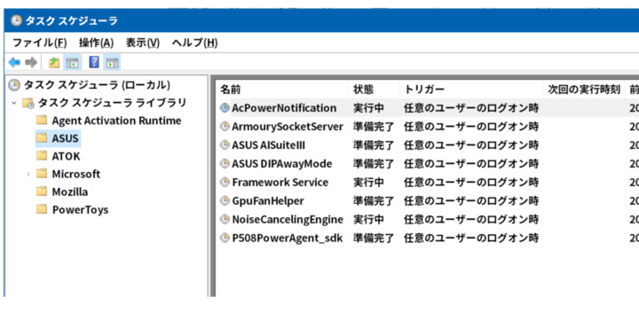 スクリーンショット_2024-11-02_125249.png