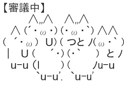 ダウンロード.png