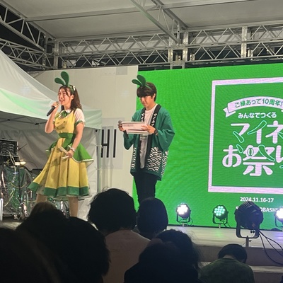 IMG_3123.jpeg