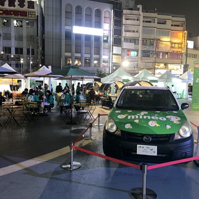 IMG_3130.jpeg