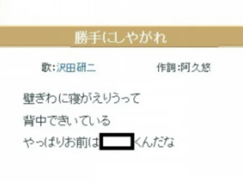 Screenshot_20230701-224552_2.png
