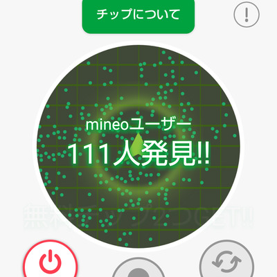 Screenshot_20241126-094419.png