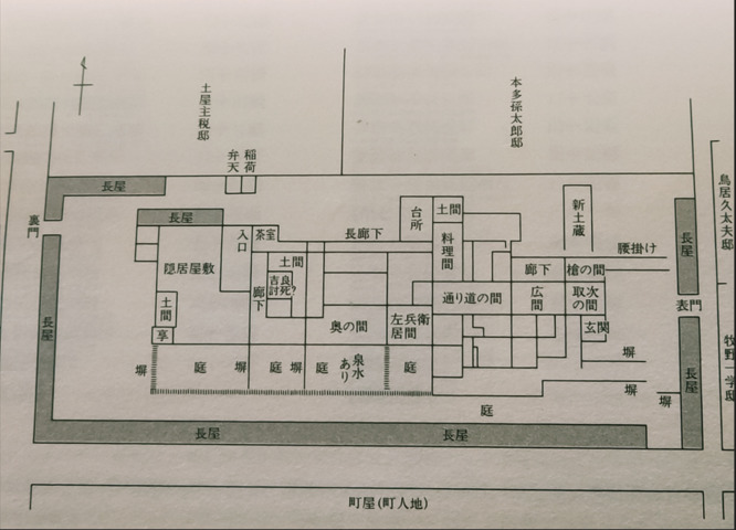 忠臣蔵地図.PNG