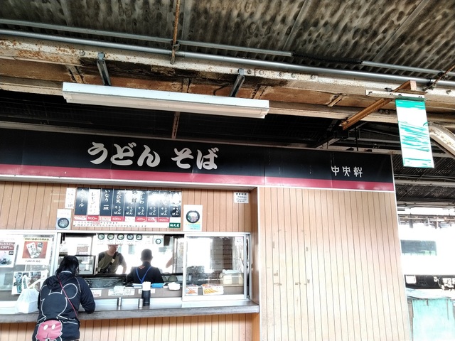 1鳥栖駅レモンうどん.jpg