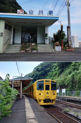 3山川駅停車.jpg