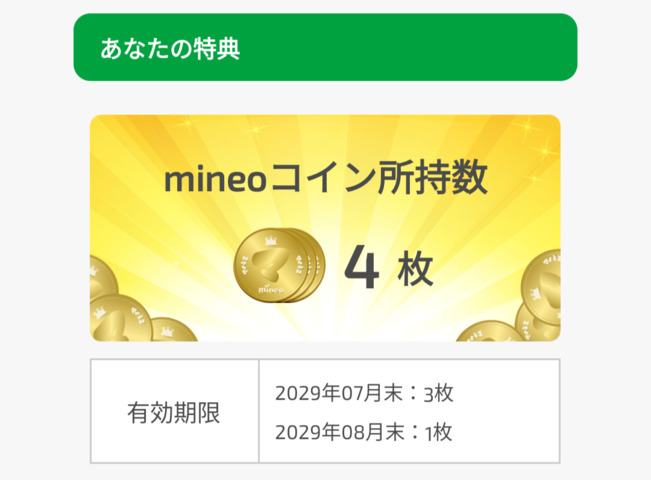 Screenshot_20250201-211558.png