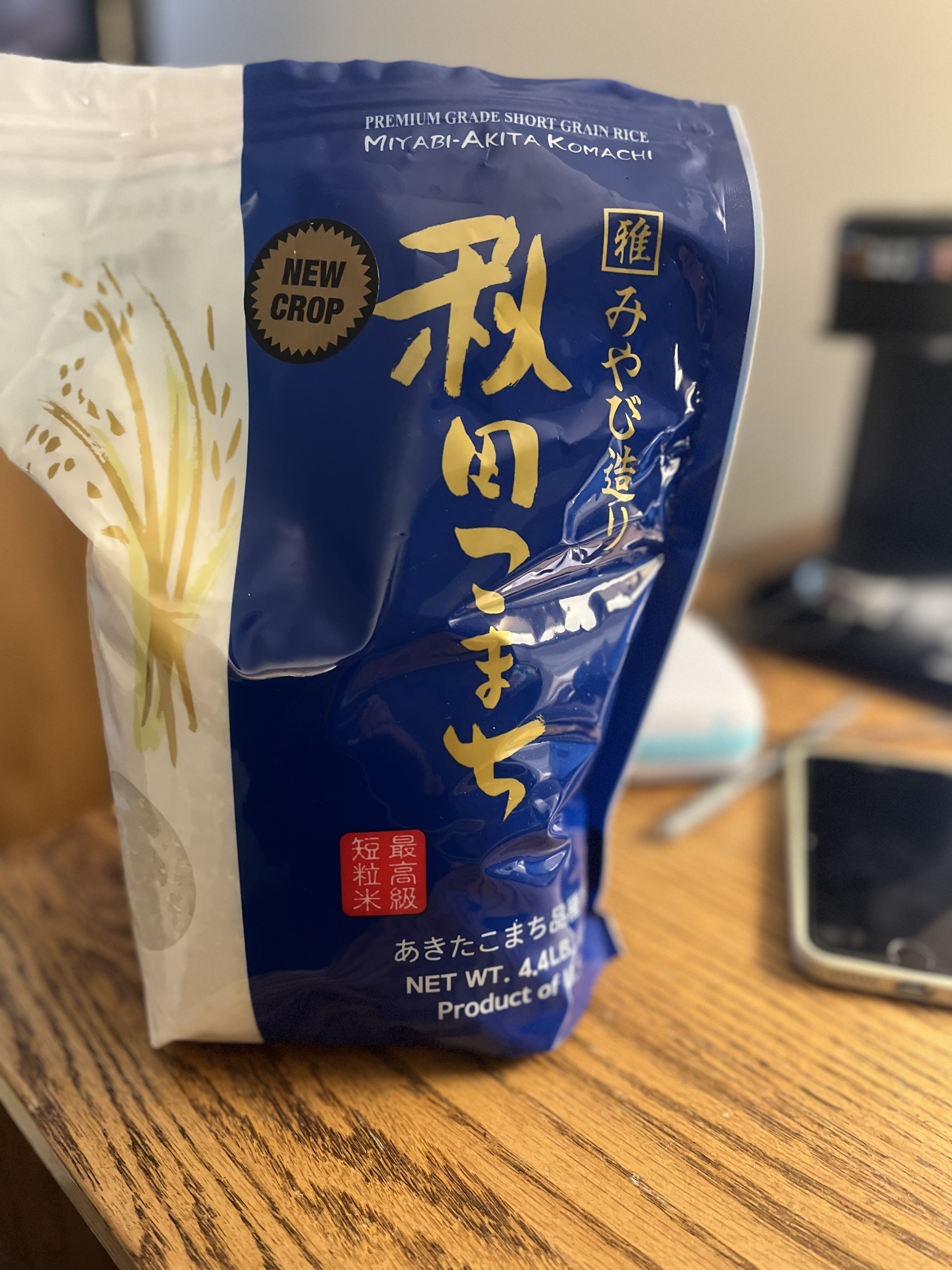 IMG_6356.jpeg