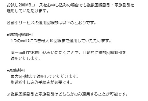 てる　複数割 カワサキ ZX-6R ABS 2016年式 ZX636FDFの諸元・スペック情報