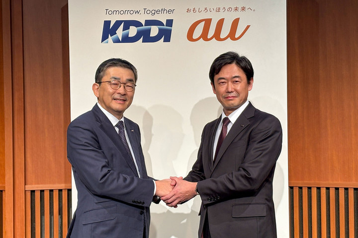 kddi250205_l.jpg