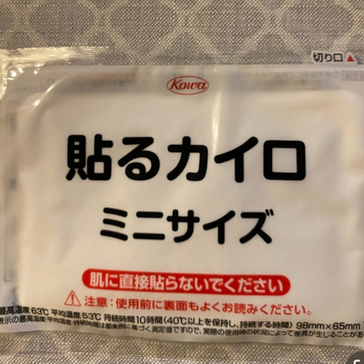 IMG_5932.jpeg