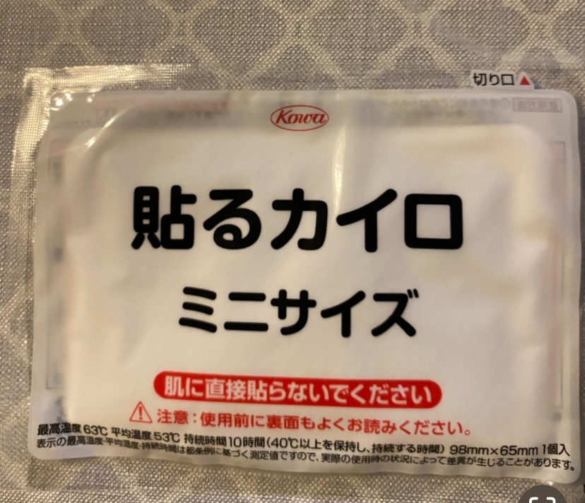 IMG_5932.jpeg