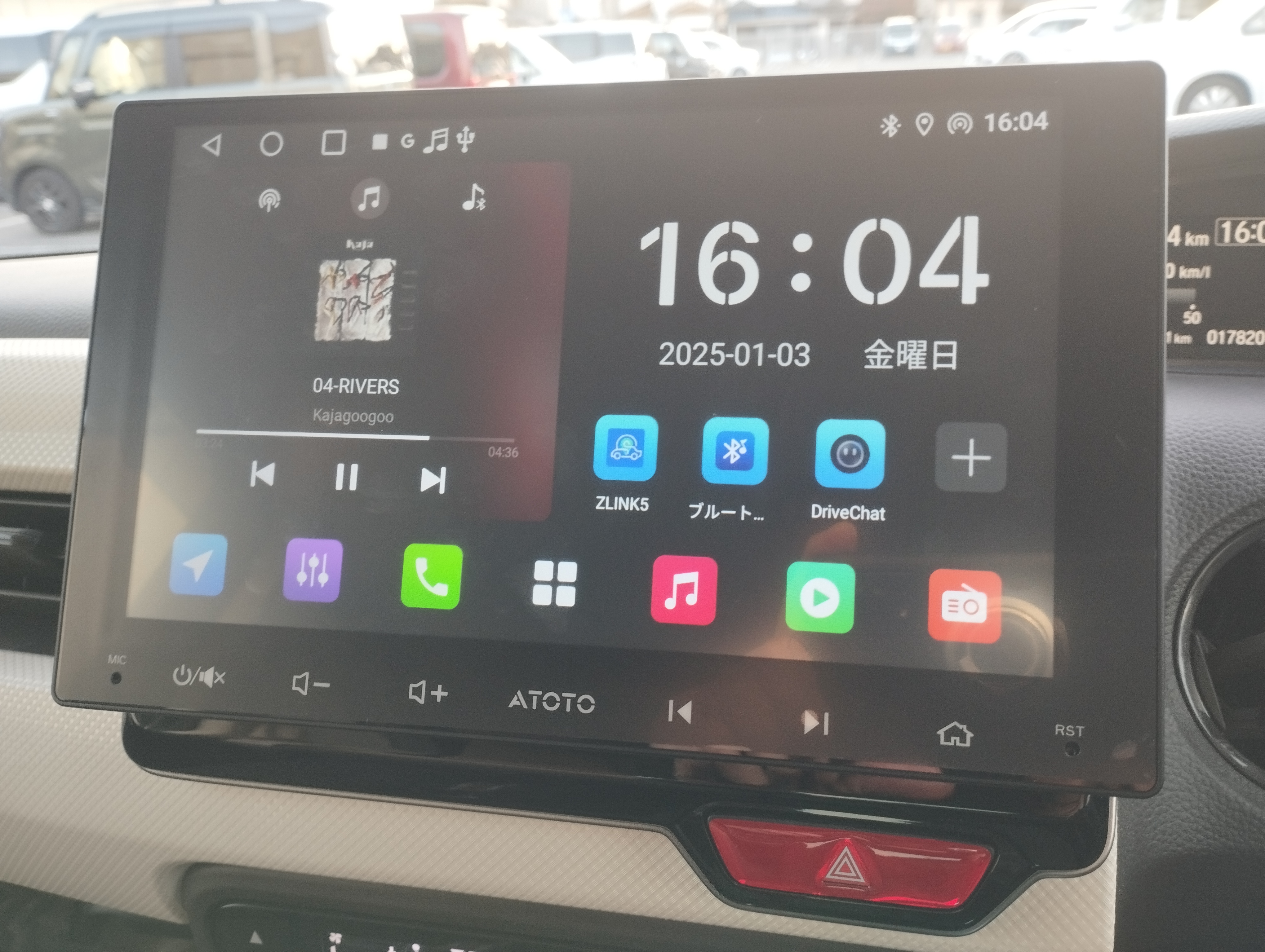 ATOTO製Android搭載ディスプレイオーディオ装着 | 掲示板 | マイネ王