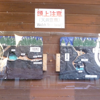 P1070275.JPG