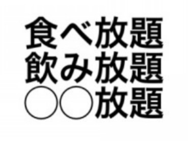 Screenshot_20221013-000433_3.png