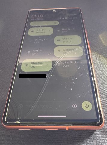 S__246112261.jpg