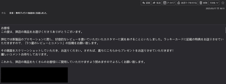 名称未設定_1.jpg