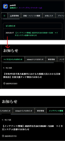 名称未設定_4.jpg