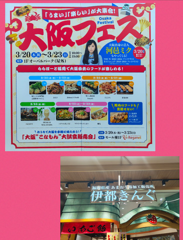 Screenshot_20250320-153135.png
