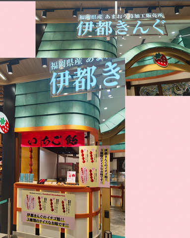 Screenshot_20250320-175619.png