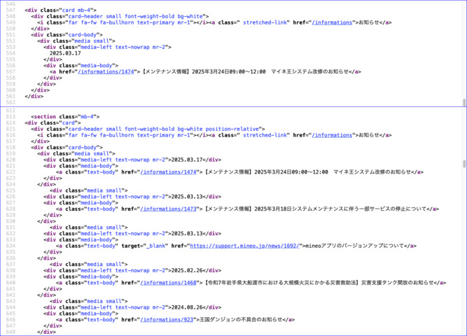 Screenshot_2025-03-20_at_20-55-20__1442x1038_.png