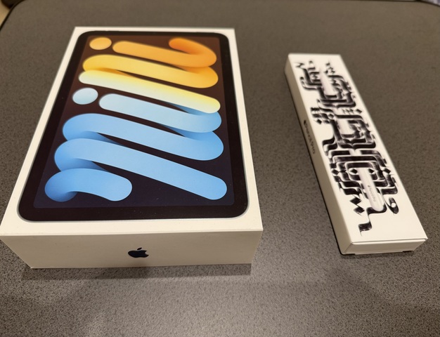 IPad mini(A17 Pro)購入しました | 掲示板 | マイネ王 IPad mini(A17 Pro)購入しました | 掲示板 | マイネ王