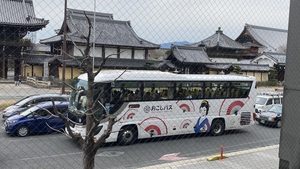 IMG_0818.jpeg