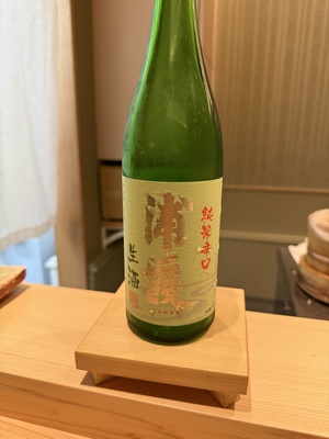 IMG_1257.jpeg