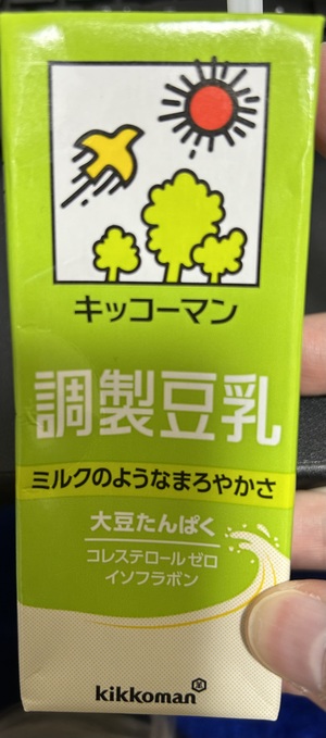 IMG_4534.jpeg