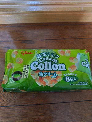 250425154726605.JPG