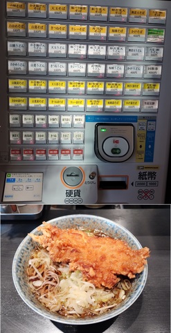 券売機と山賊焼きそば.jpg